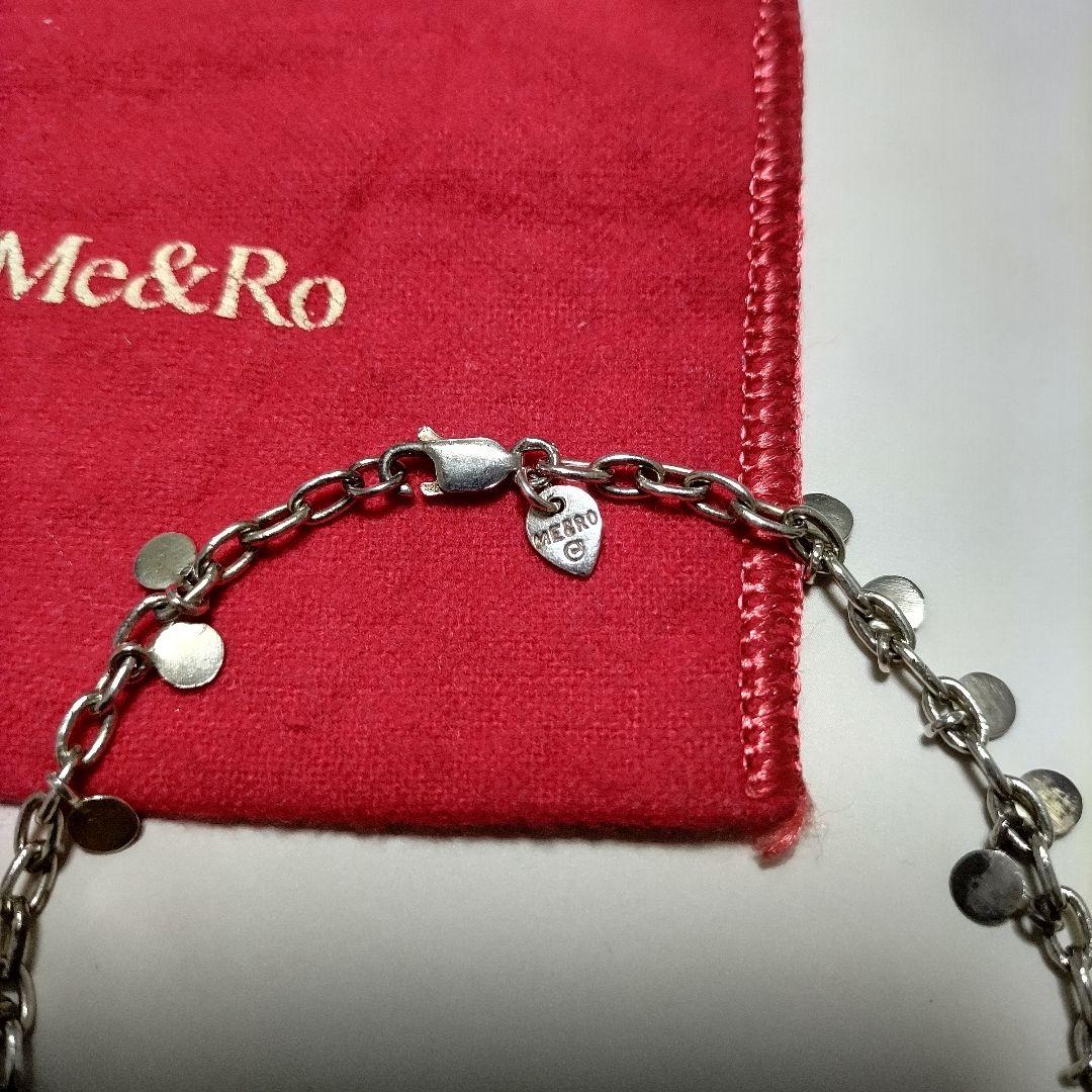 希少☆ME&RO ミーアンドロー Silver925 ロータスアンクレット