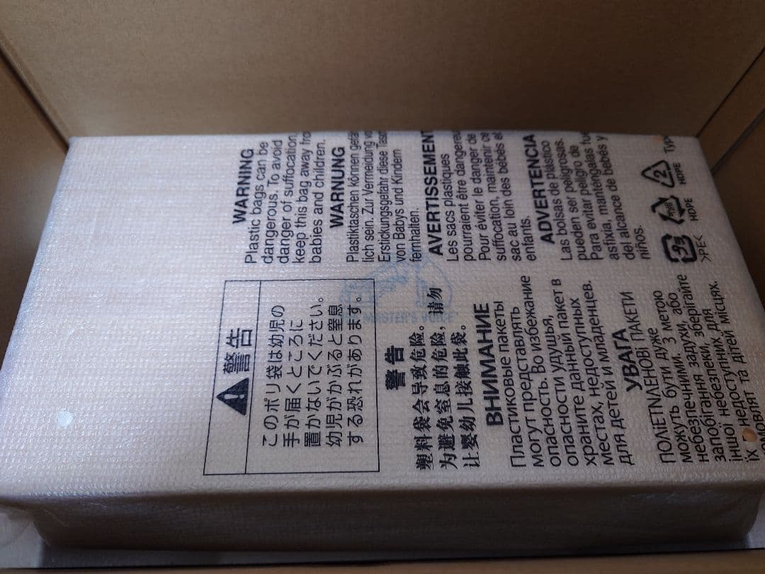 Victor　EX-DM10【動作確認のみ使用でほぼ新品】