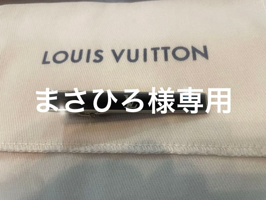 ヴィトン タイピン　LVアワード　M00913