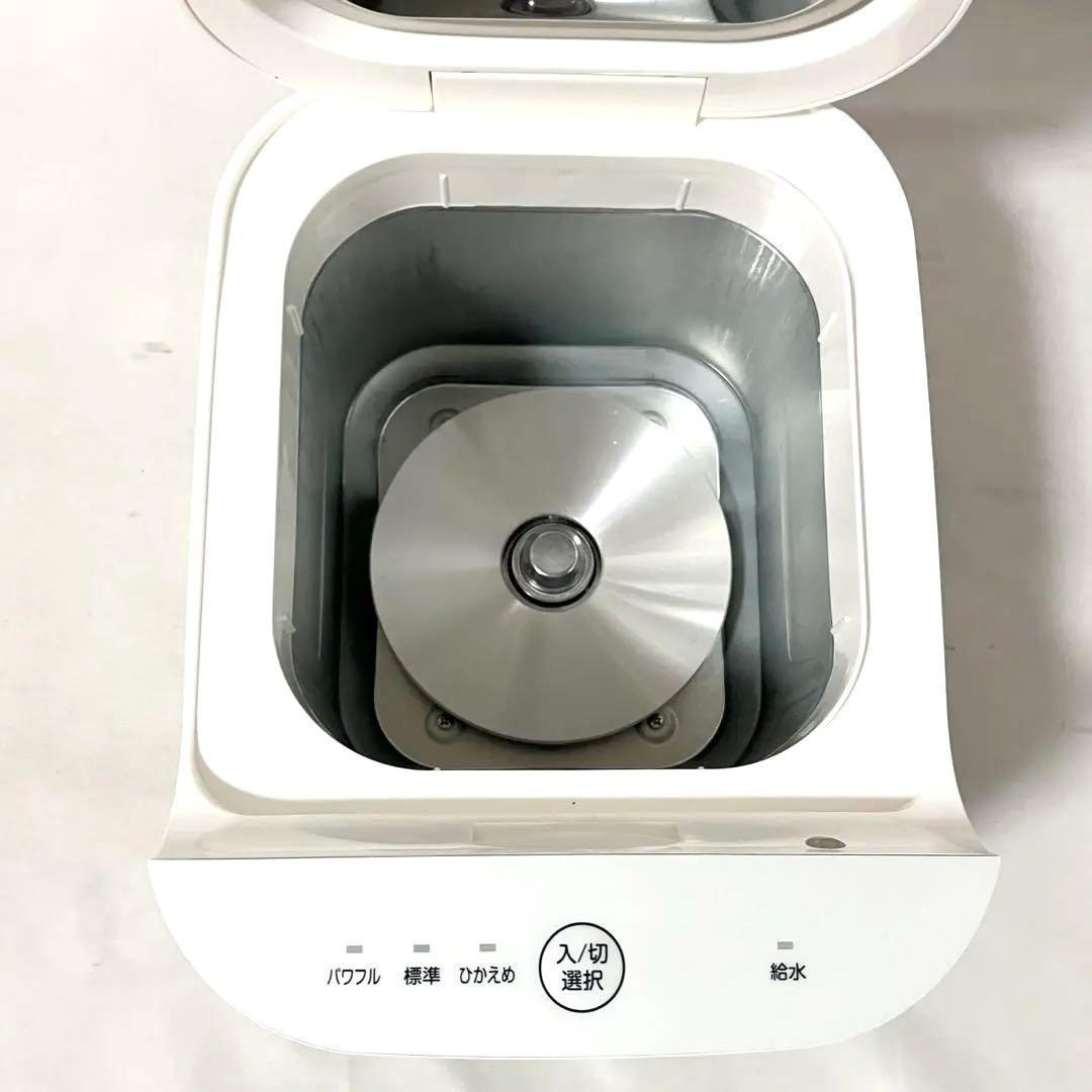 【良品】 山善 加湿器 加熱式 スチーム式 KSF-K283(W) ホワイト