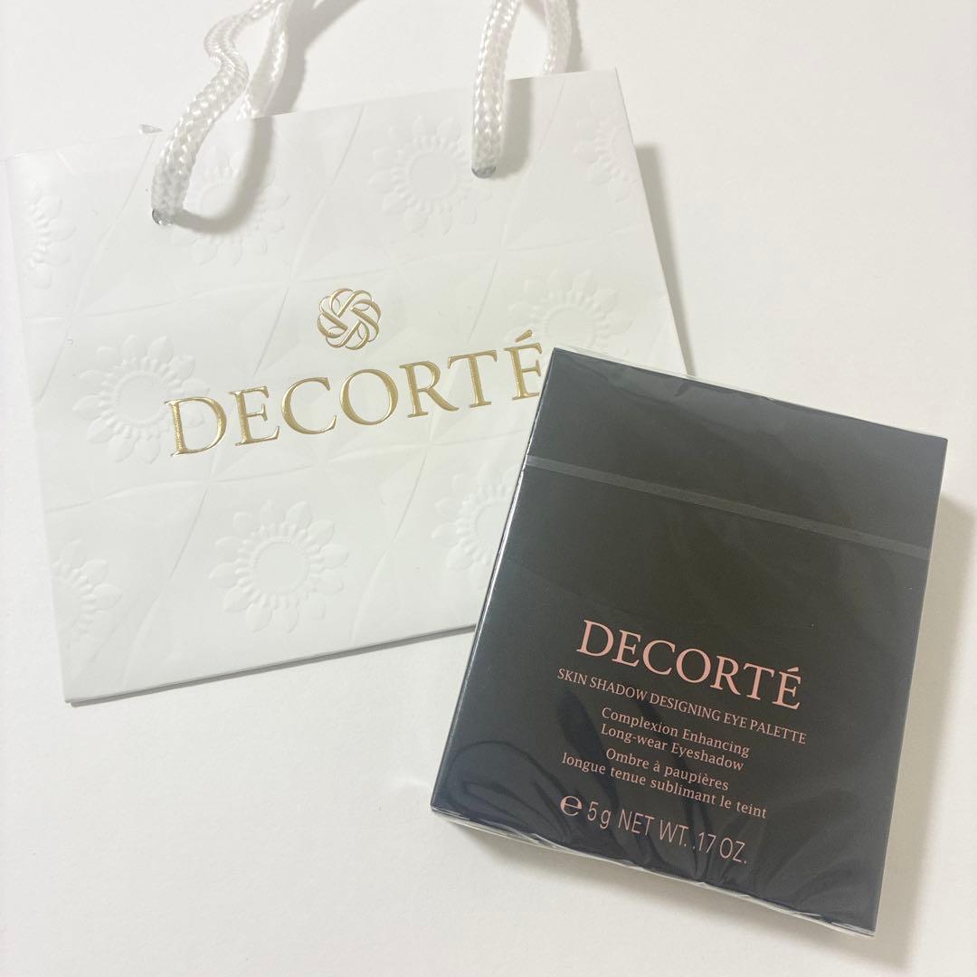 新品未開封 コスメデコルテ スキンシャドウ デザイニング パレット 10