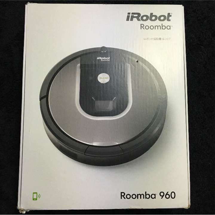 ルンバ960