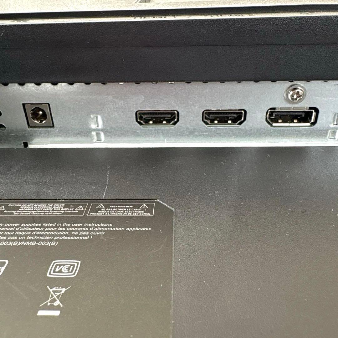 【お買い得品】Acer 28インチ 4K ゲーミングモニター 144Hz