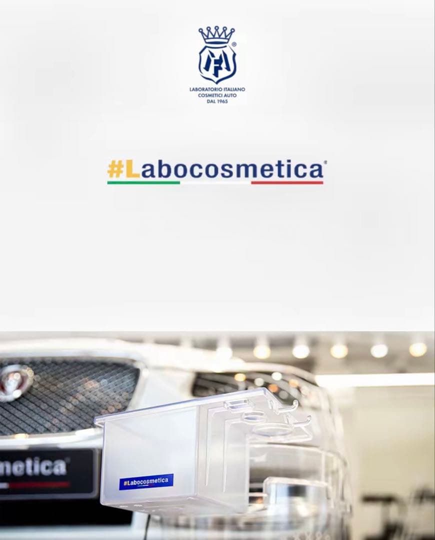 Labocosmetica 洗車バケツ18L＋サイドトレー＋フィルター2種セット