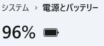 HP Probook✨SSD256G☆メモリ8GB☆8世代Core i3