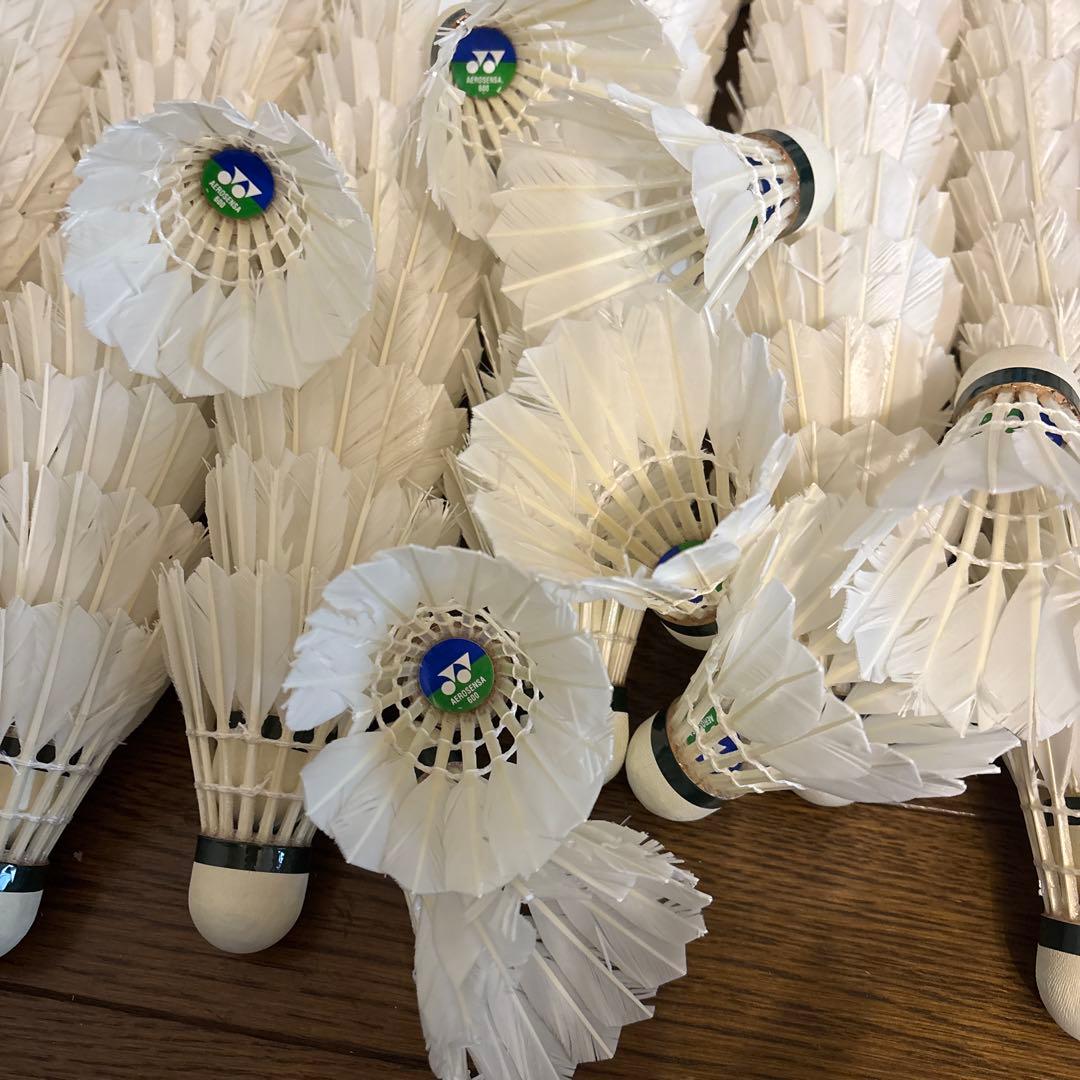 YONEX AEROSENS4600 シャトル 12個セット3.4番