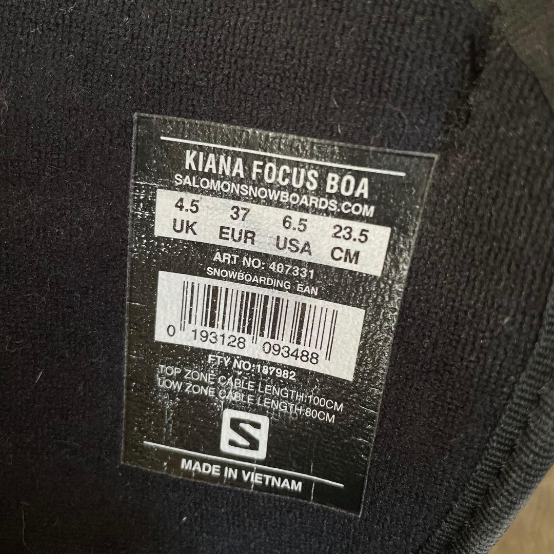 サロモン　キアナ　ダブルボア　23.5