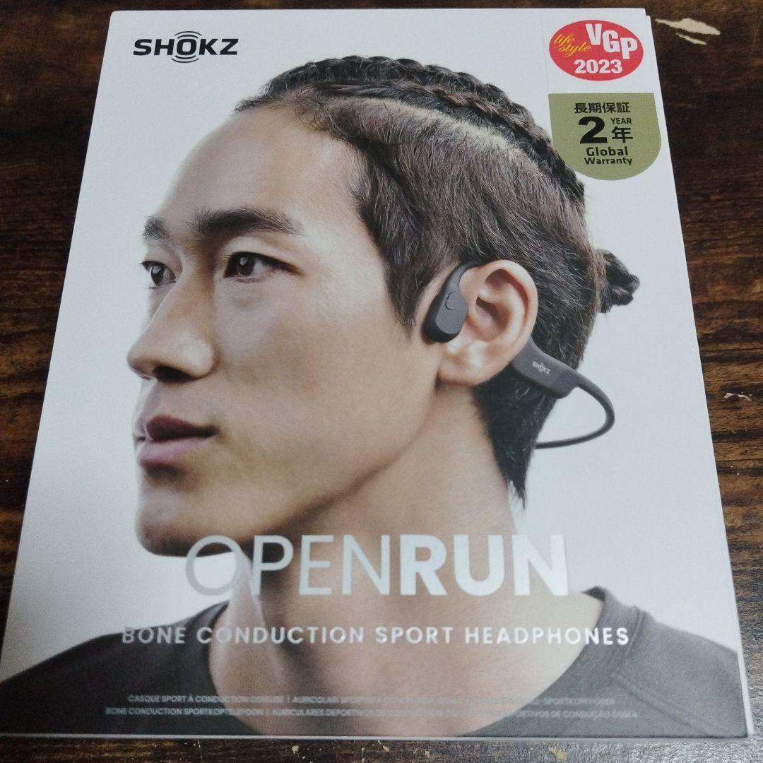 【土日限定値下げ】SHOKZ OPENRUN BLACK 骨伝導ヘッドホン
