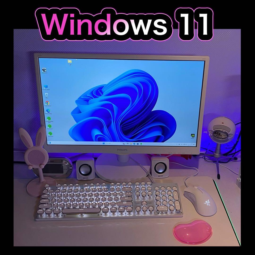 ゲーミングPC フルセット　i7-7700k GTX1070 クールホワイト