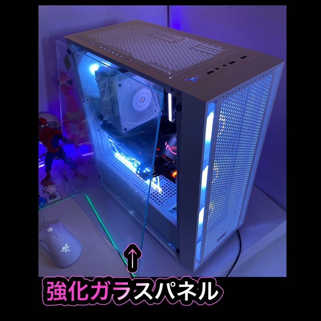 ゲーミングPC フルセット　i7-7700k GTX1070 クールホワイト