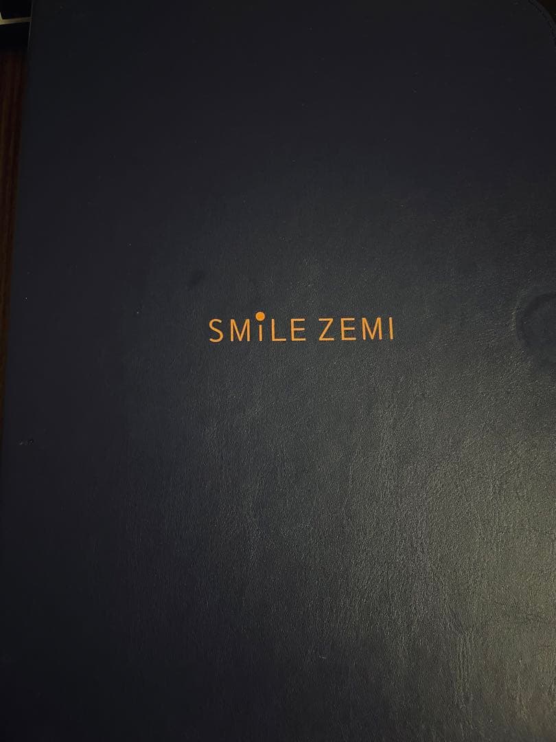 スマイルゼミ　ネイビー　Android