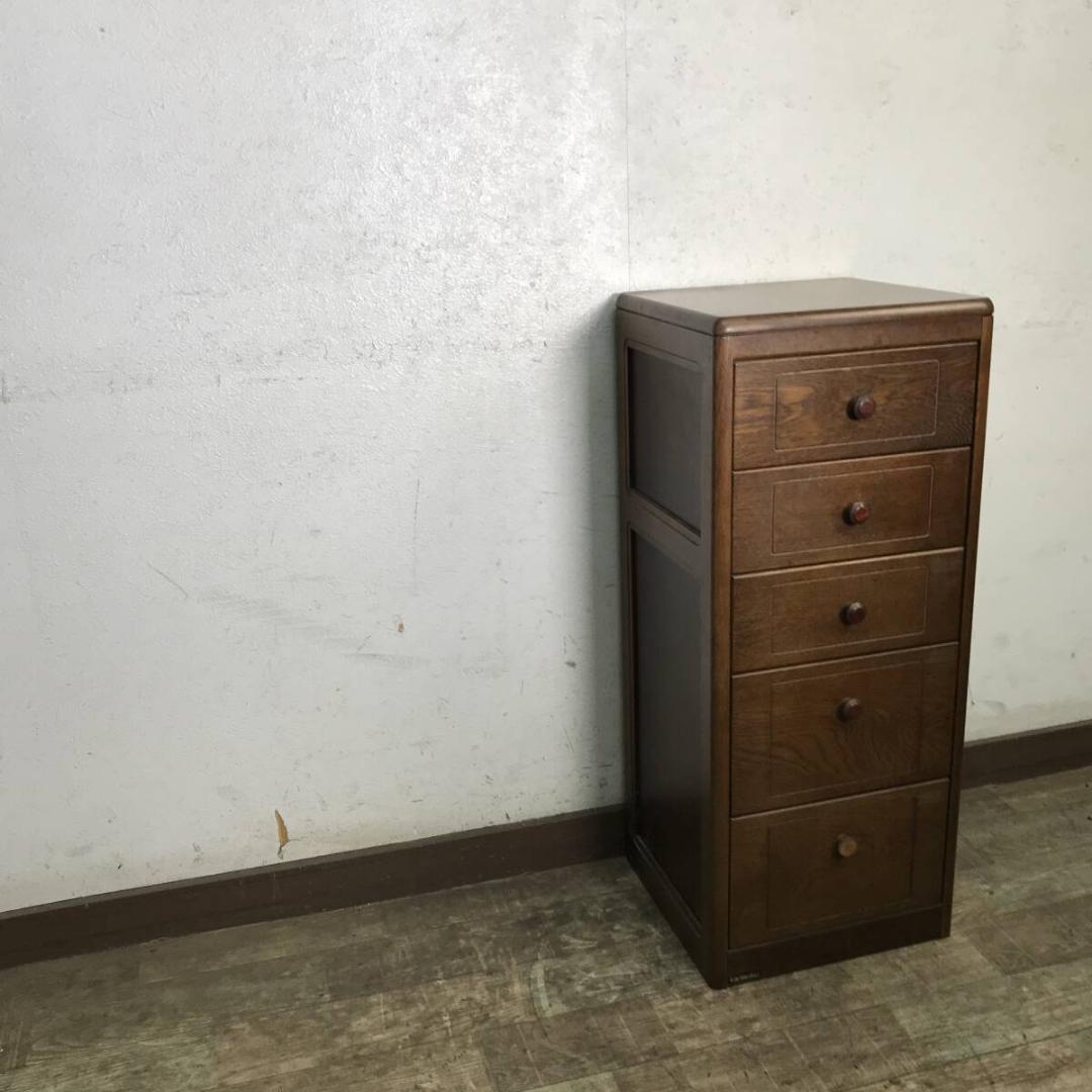 karimoku カリモク 78×32×30㎝ サイドチェスト 5段 電話台