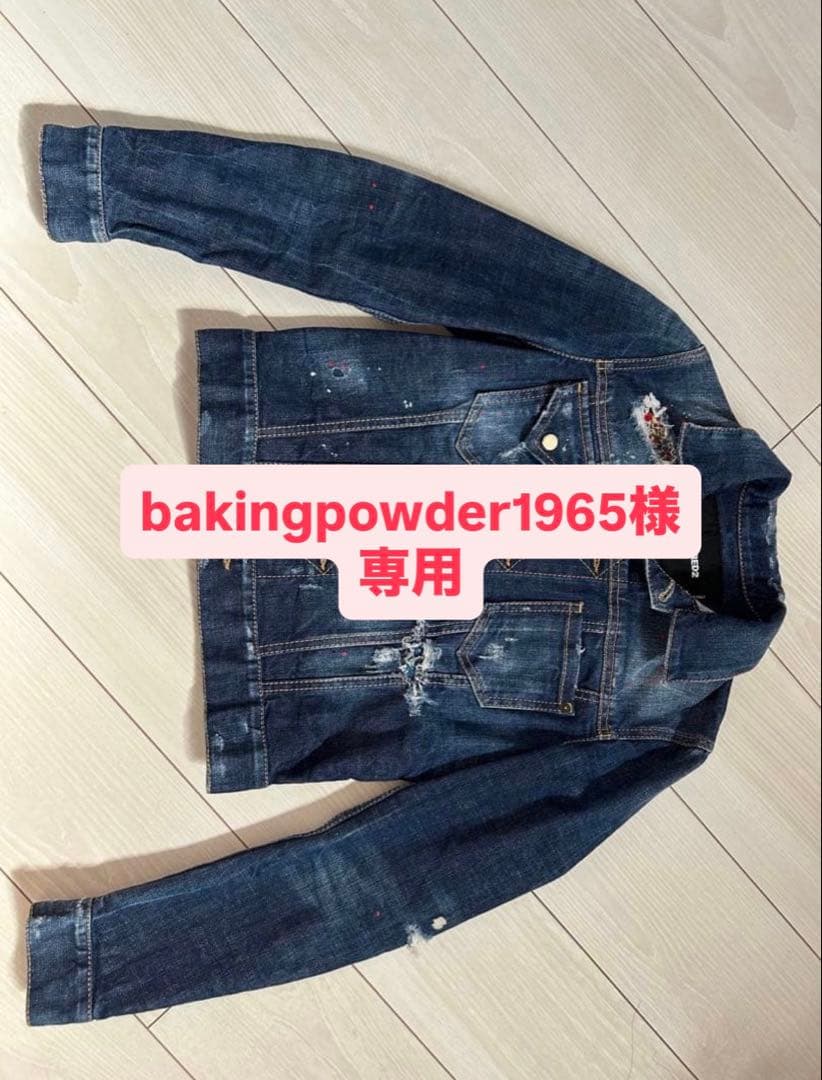 DSQUARED2 デニムジャケット レディース