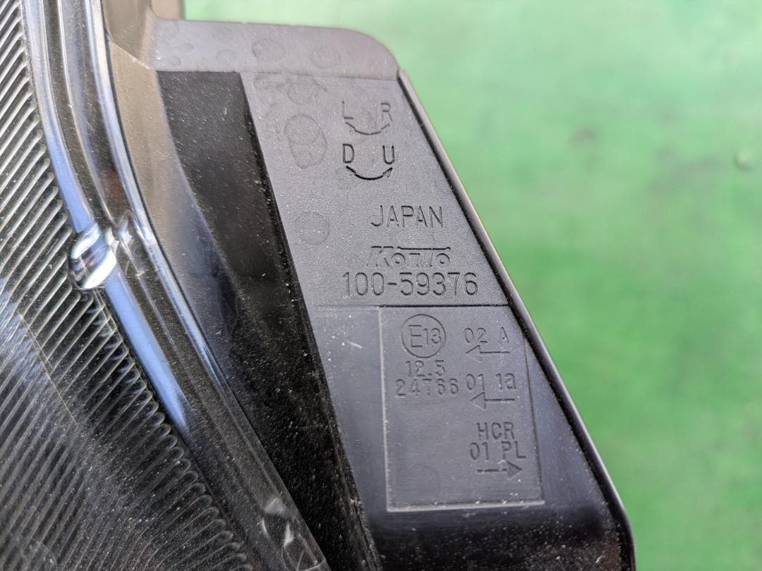 MH35S MH55S ワゴンR スティングレー LED ヘッドライト 右