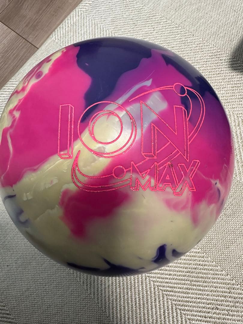 アイオンマックス　15ポンド　ボウリングボール
