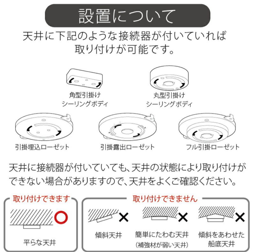 インターフォルム　ペンダントライト