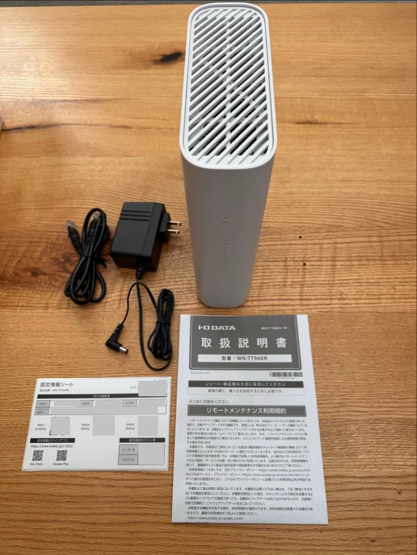 アイオーデータ WN-7T94XR