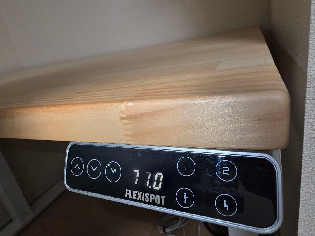 FLEXISPOT E7 ホワイト + KANADEMONO ラバーウッド天板