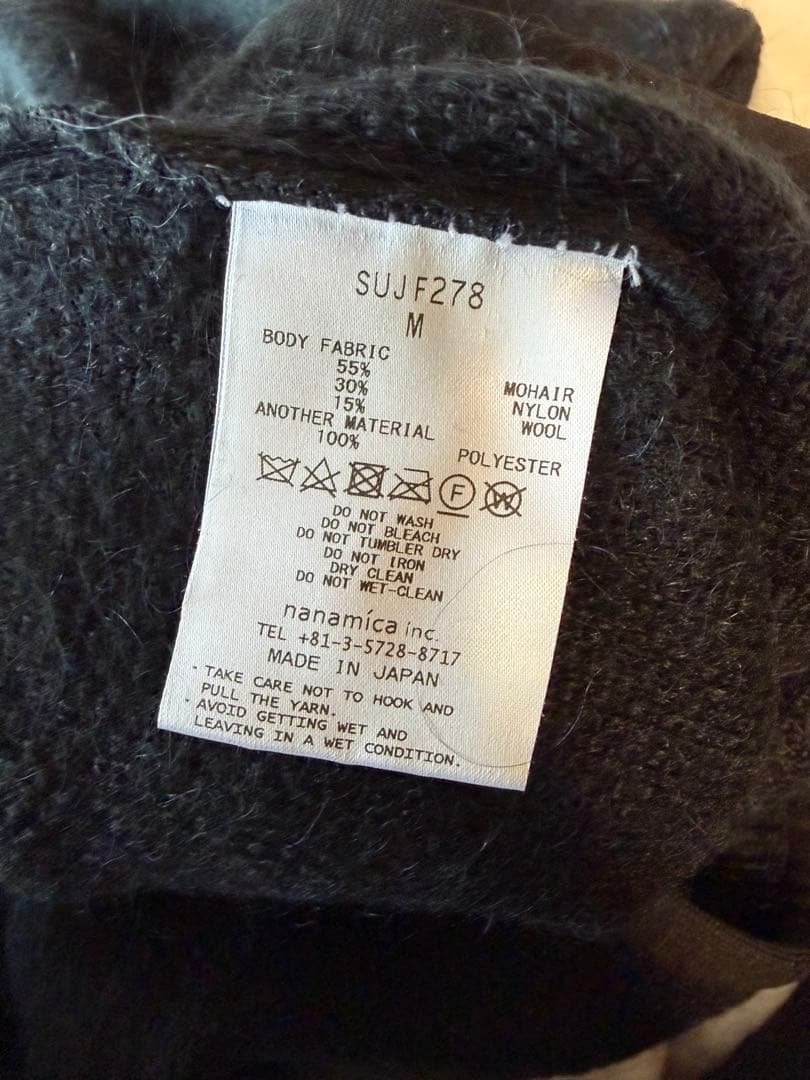 ナナミカ プルオーバーセーター SUJF278 黒