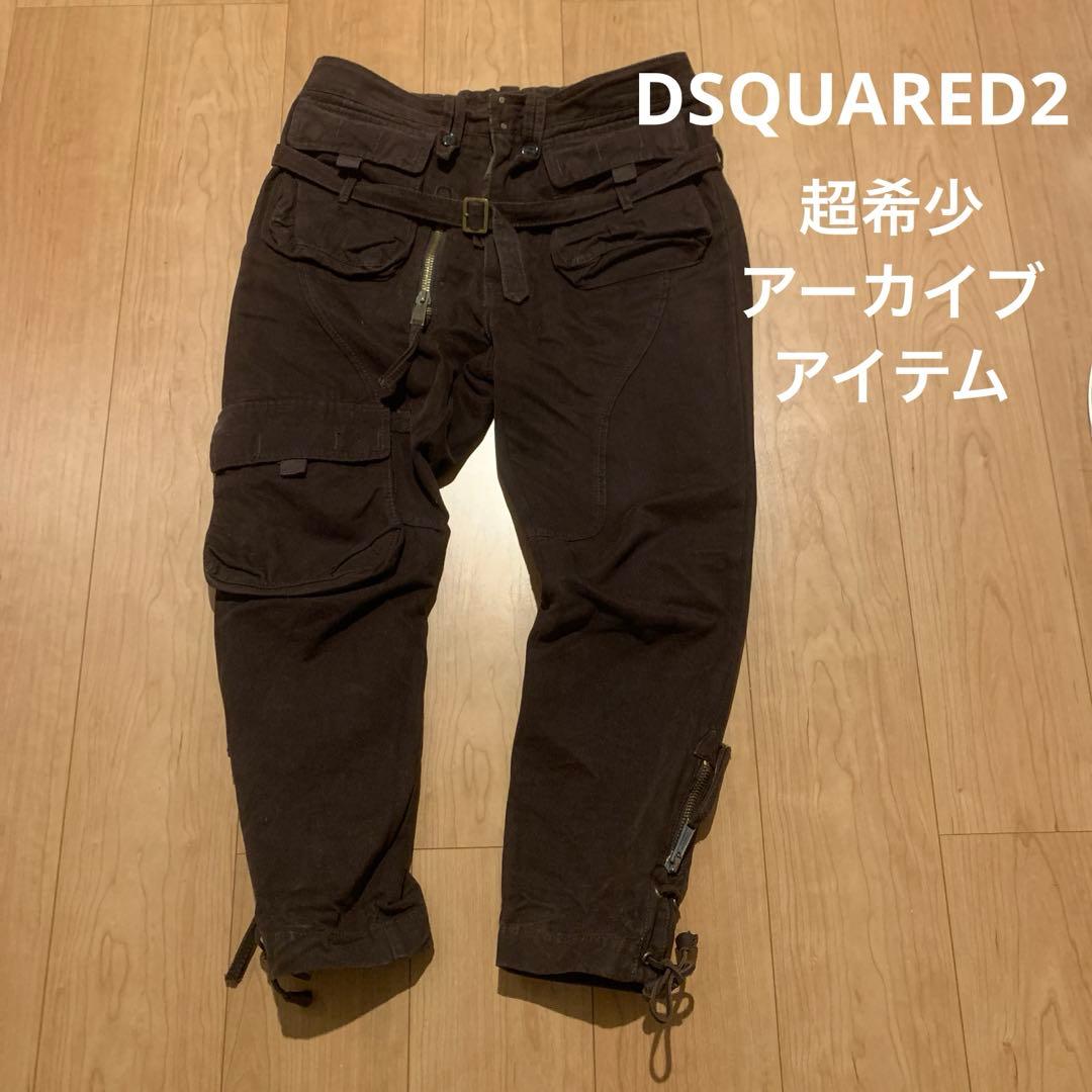 最終価格！DSQUARED2 デザインワークパンツ