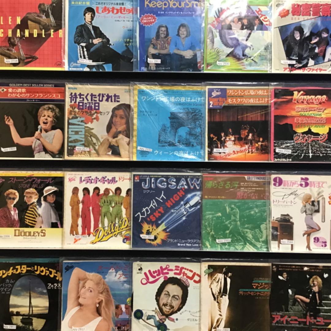 a1242 洋楽ロック・ポップス EP100枚セット　同梱7点