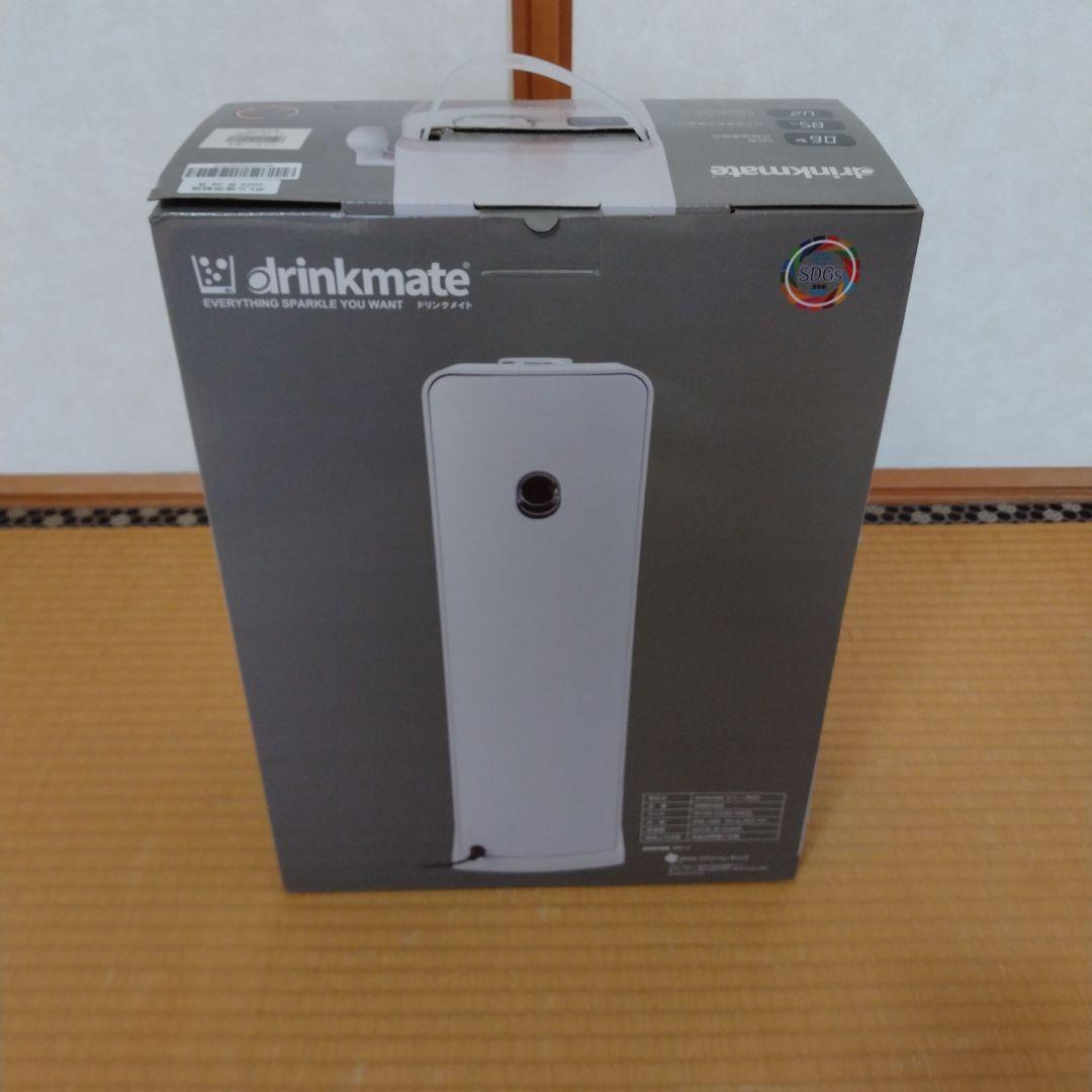 drinkmate Sparkling 631 炭酸水メーカー ホワイト