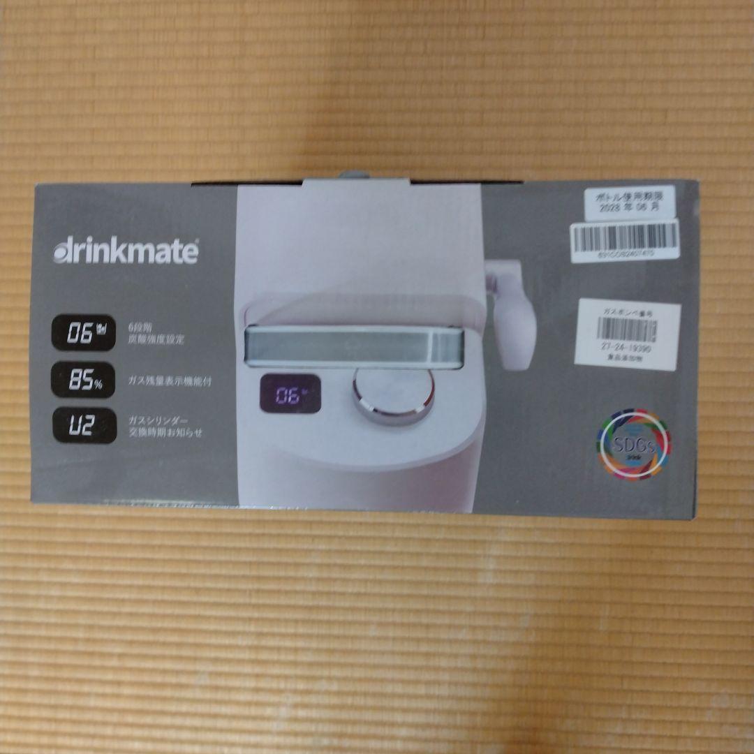 drinkmate Sparkling 631 炭酸水メーカー ホワイト