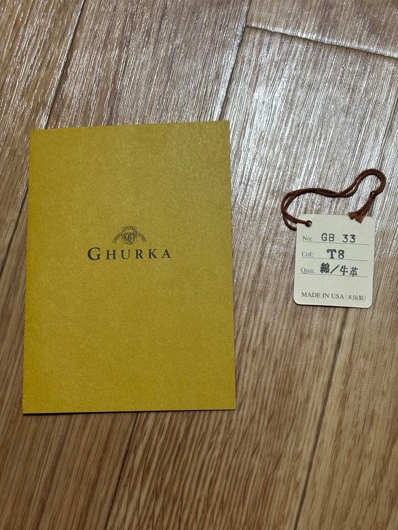 【未使用】 GHURKA No.33 THE RUCKSACK