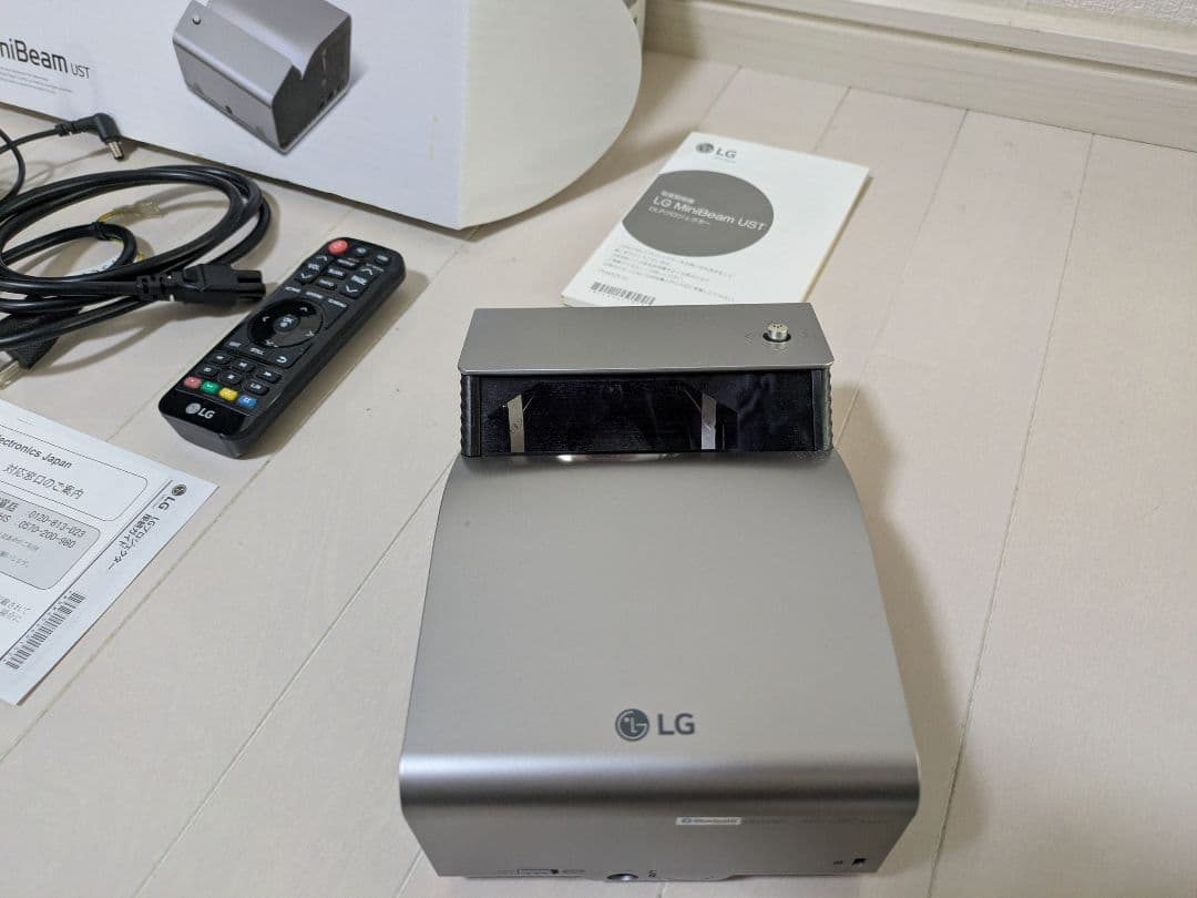 【使用280h・美品】LG PH450UG 超短焦点プロジェクター 元箱付