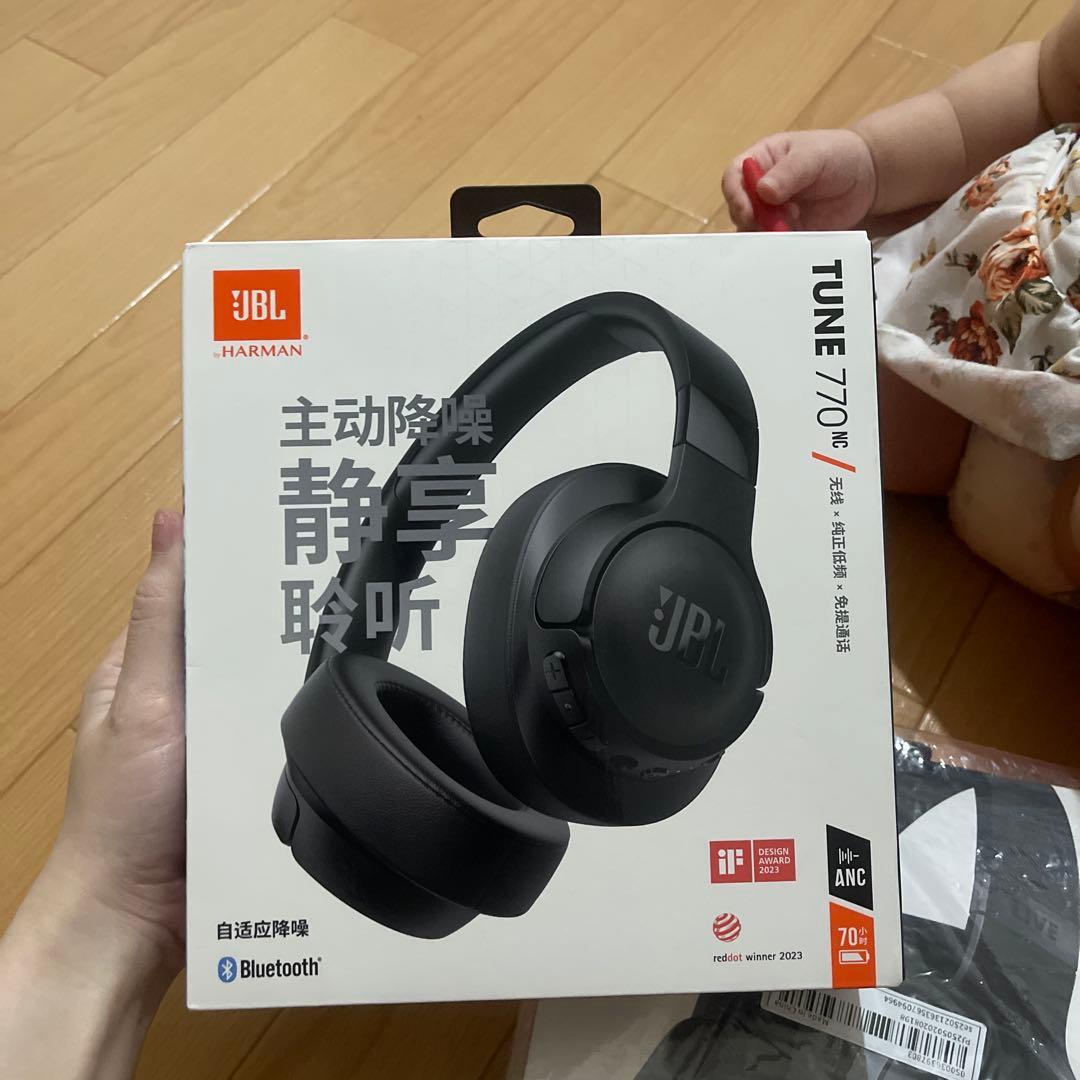 JBL TUNE 770NC ブラック ワイヤレスヘッドセット