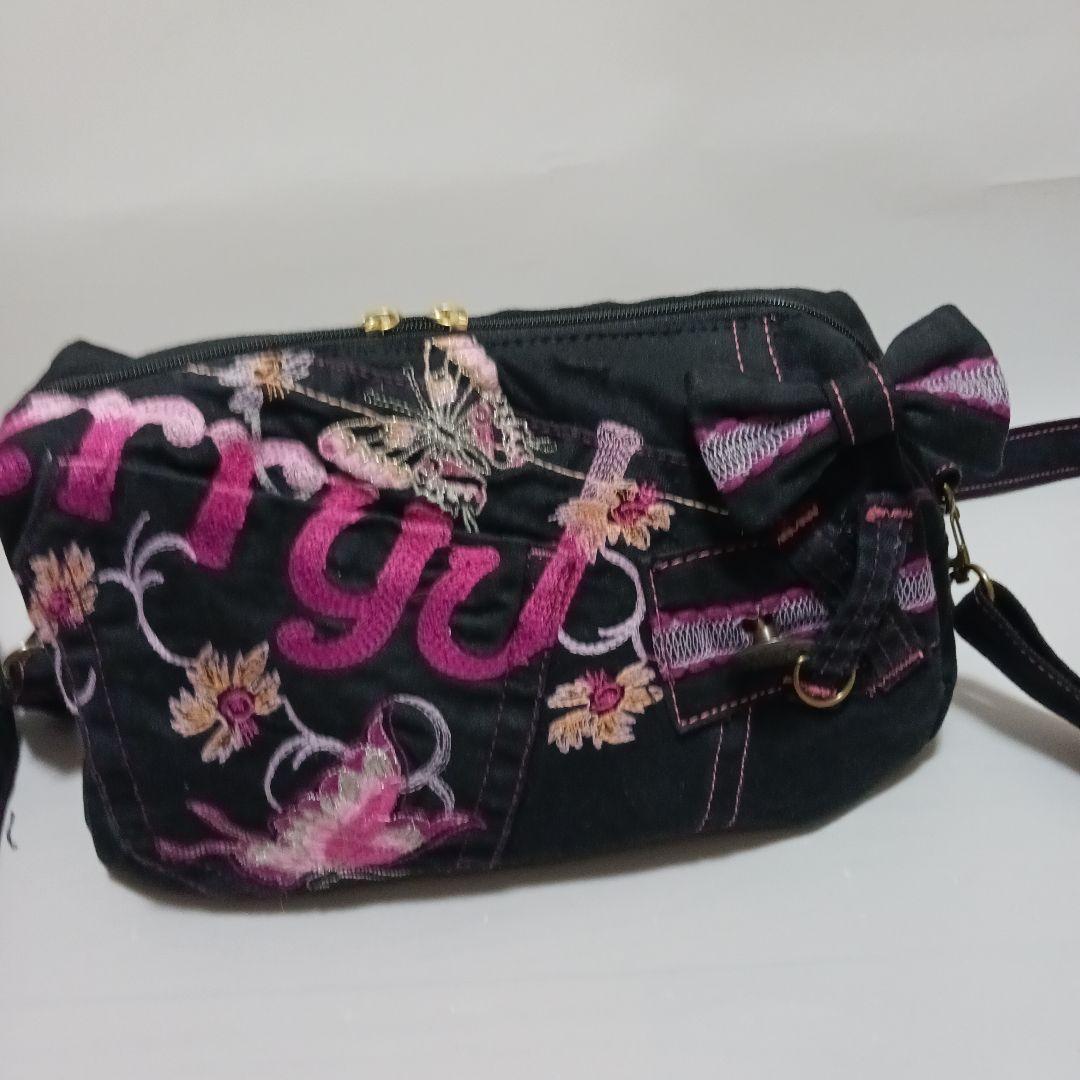 まっちゃん②③リメイクデニムショルダーバッグ