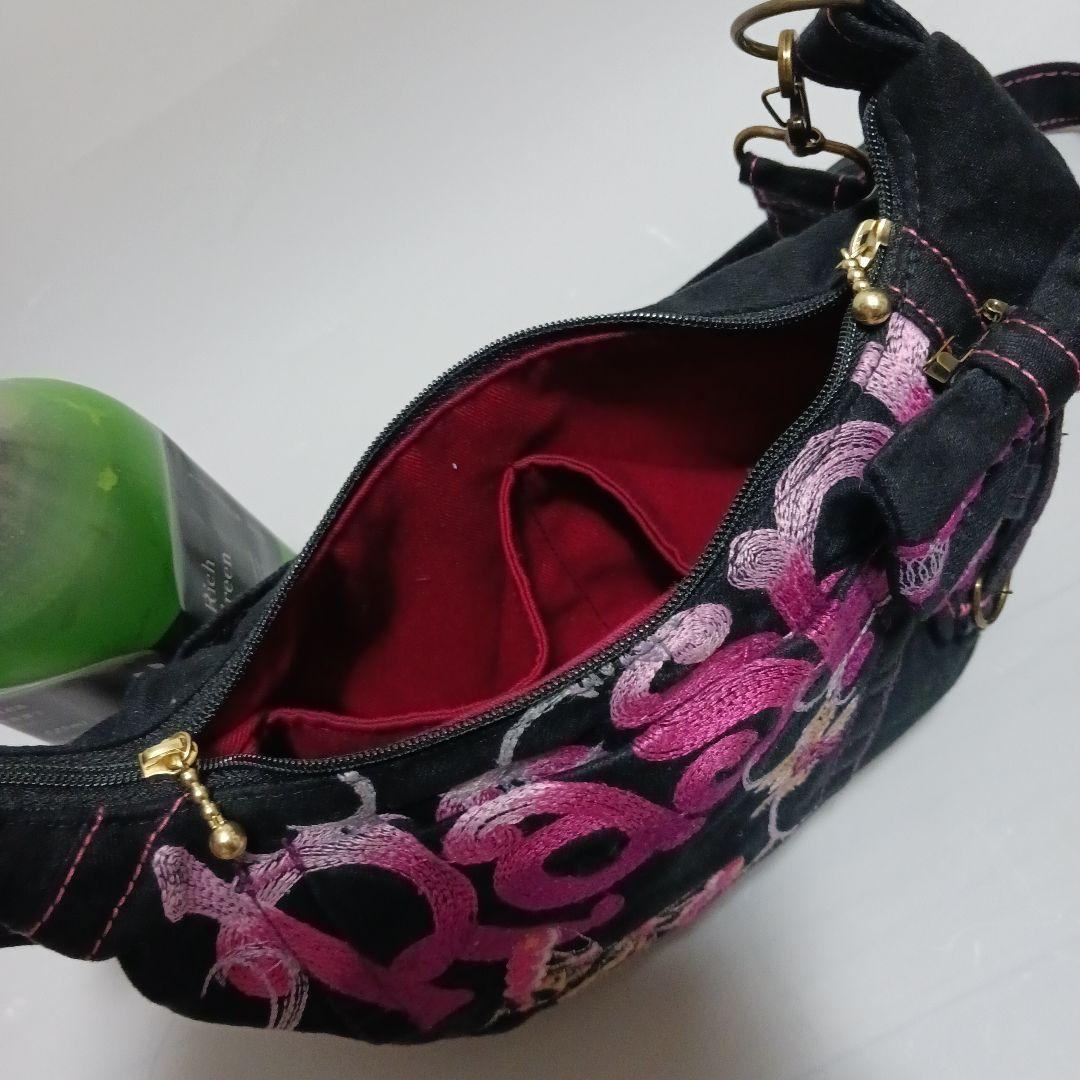 まっちゃん②③リメイクデニムショルダーバッグ