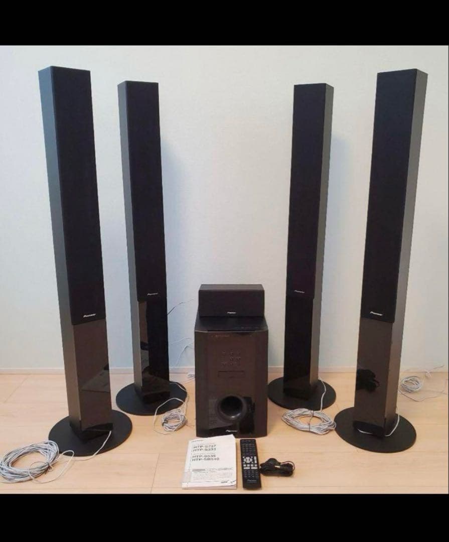 Lime スピーカーセット ブラック 4本+サブウーファー