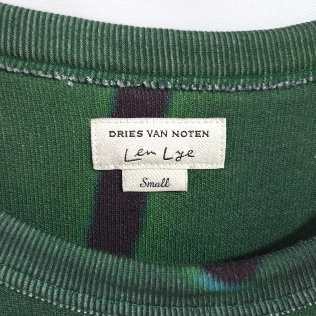 21ss DRIES VAN NOTEN × Len Lye スウェット
