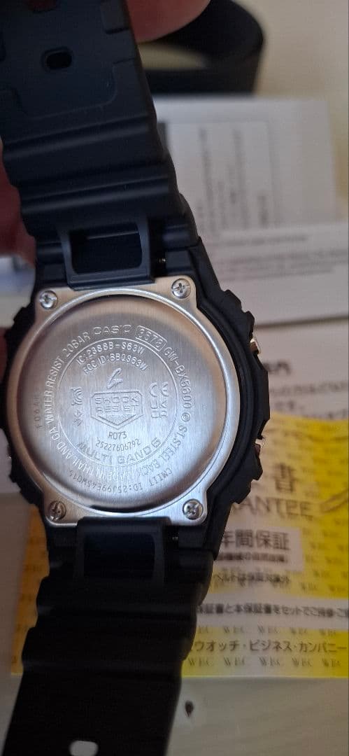 CASIO G-SHOCK GW-BX5600-1A1JF ほぼ未使用品