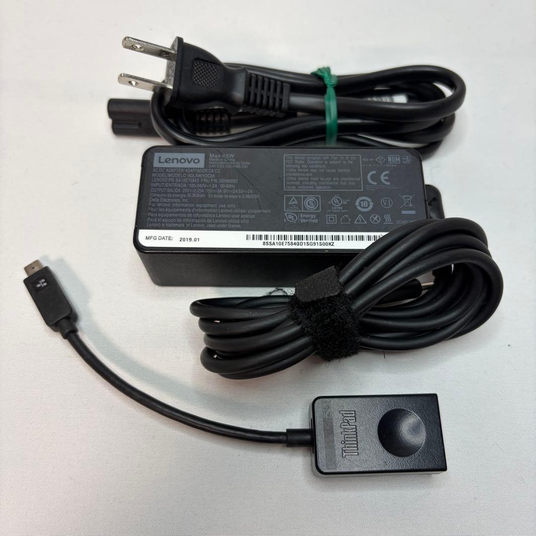 美品 ThinkPad L380 8世代 i5 8GB 13.3型 Office