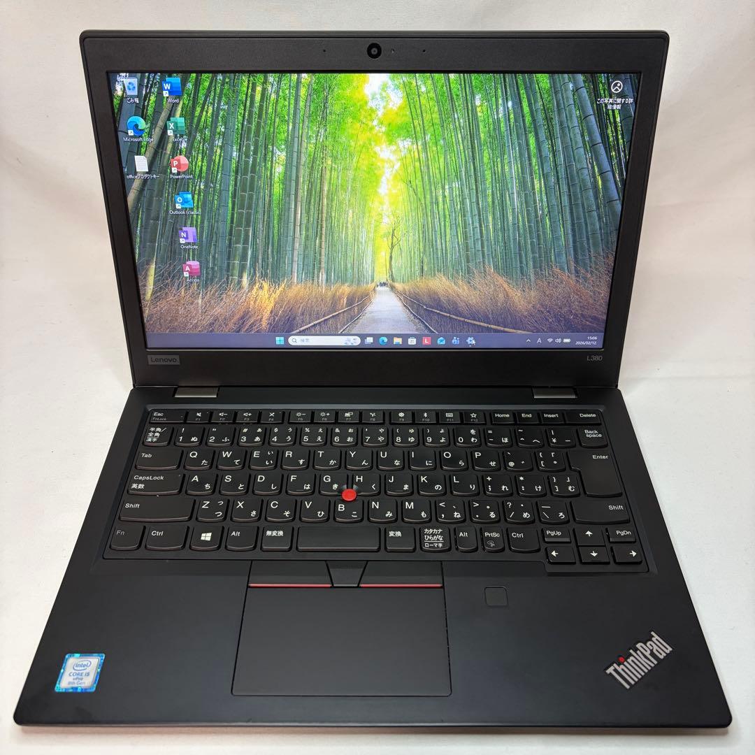美品 ThinkPad L380 8世代 i5 8GB 13.3型 Office