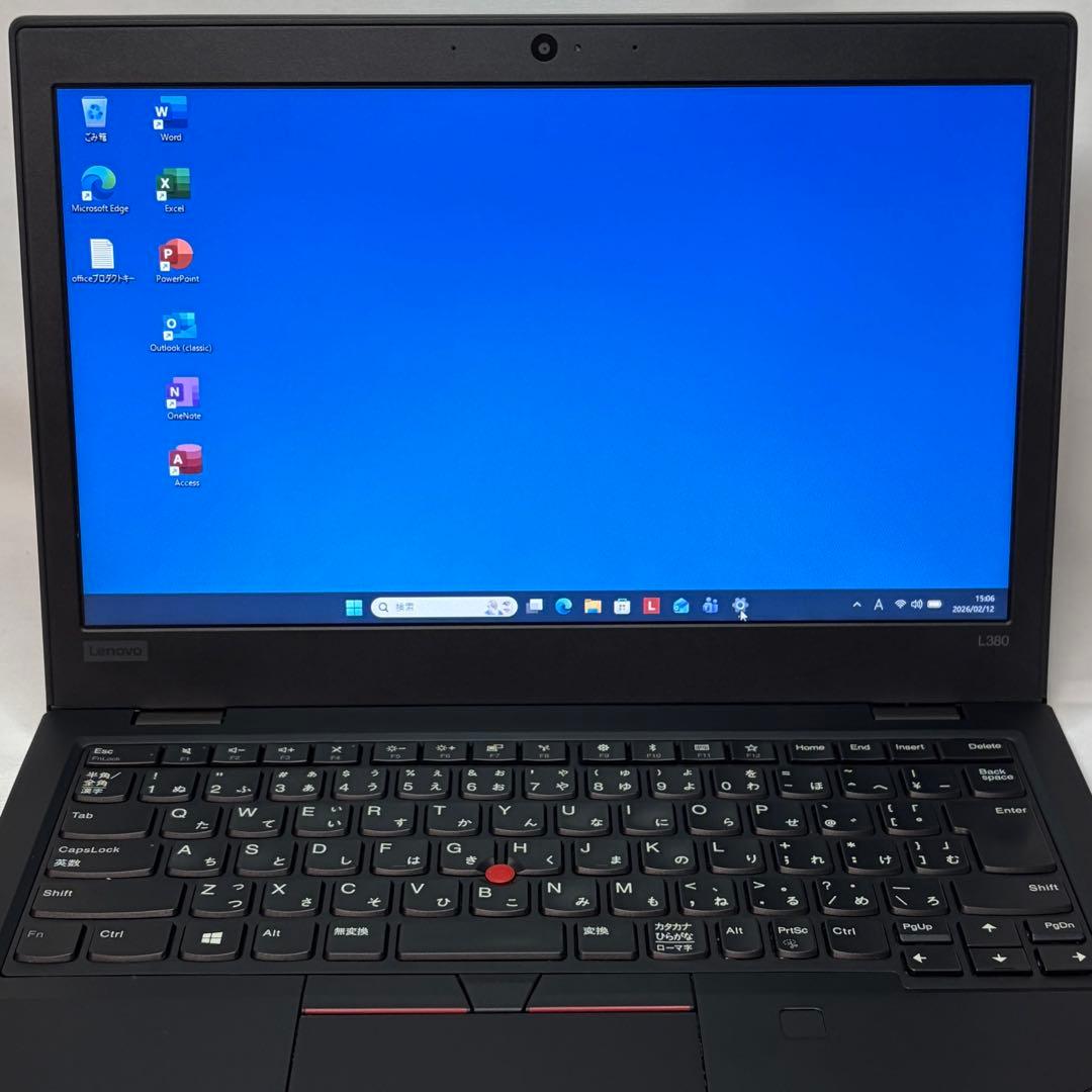 美品 ThinkPad L380 8世代 i5 8GB 13.3型 Office