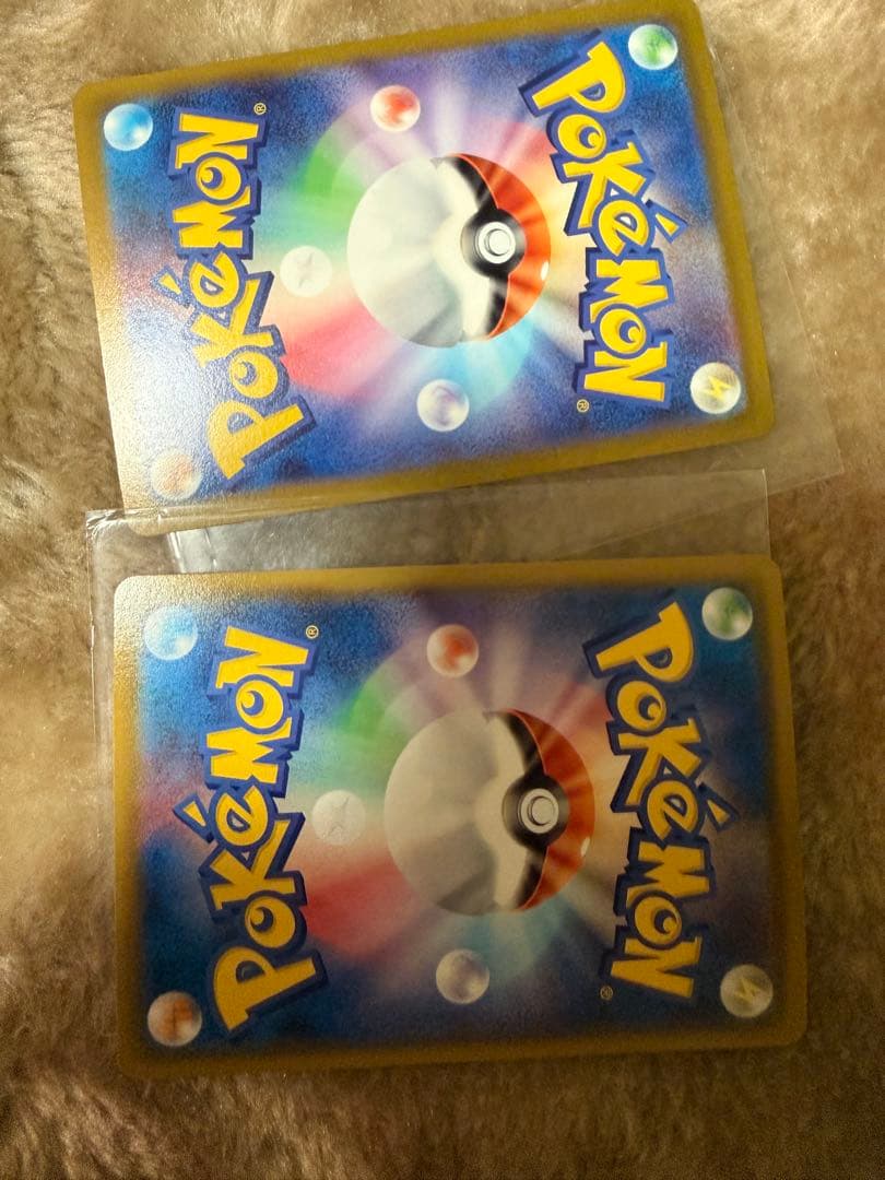 シャワーズＶ ピカチュウVMAX セット