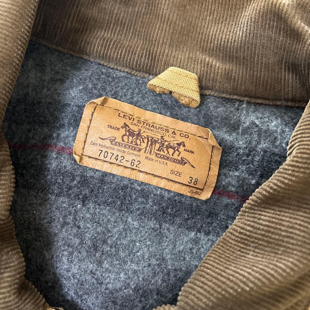 LEVI'S リーバイス　ダックカバーオール　ジャケット　38 USA