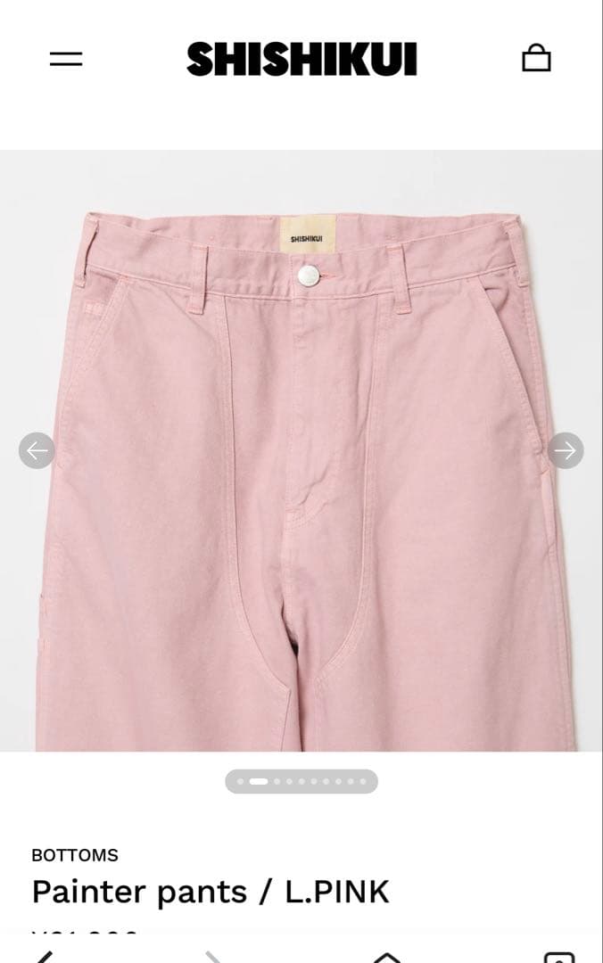 shishikui シシクイ　ペインターパンツ　34