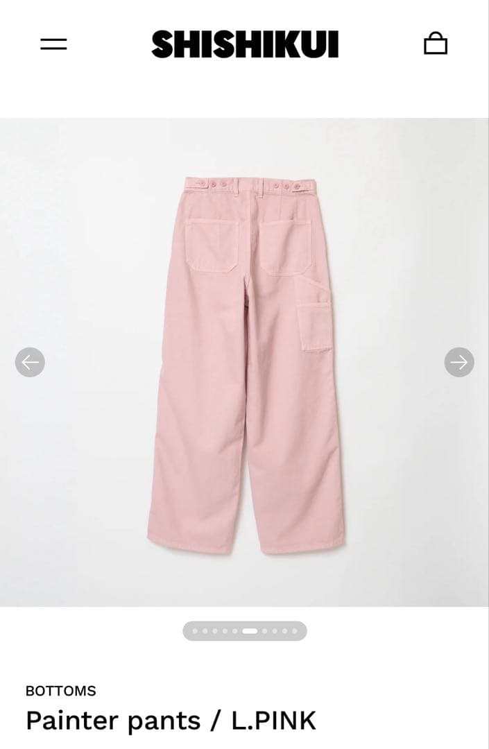 shishikui シシクイ　ペインターパンツ　34