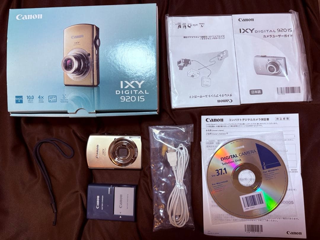 Canon IXY DIGITAL 920 IS デジカメ 箱有 動作確認済