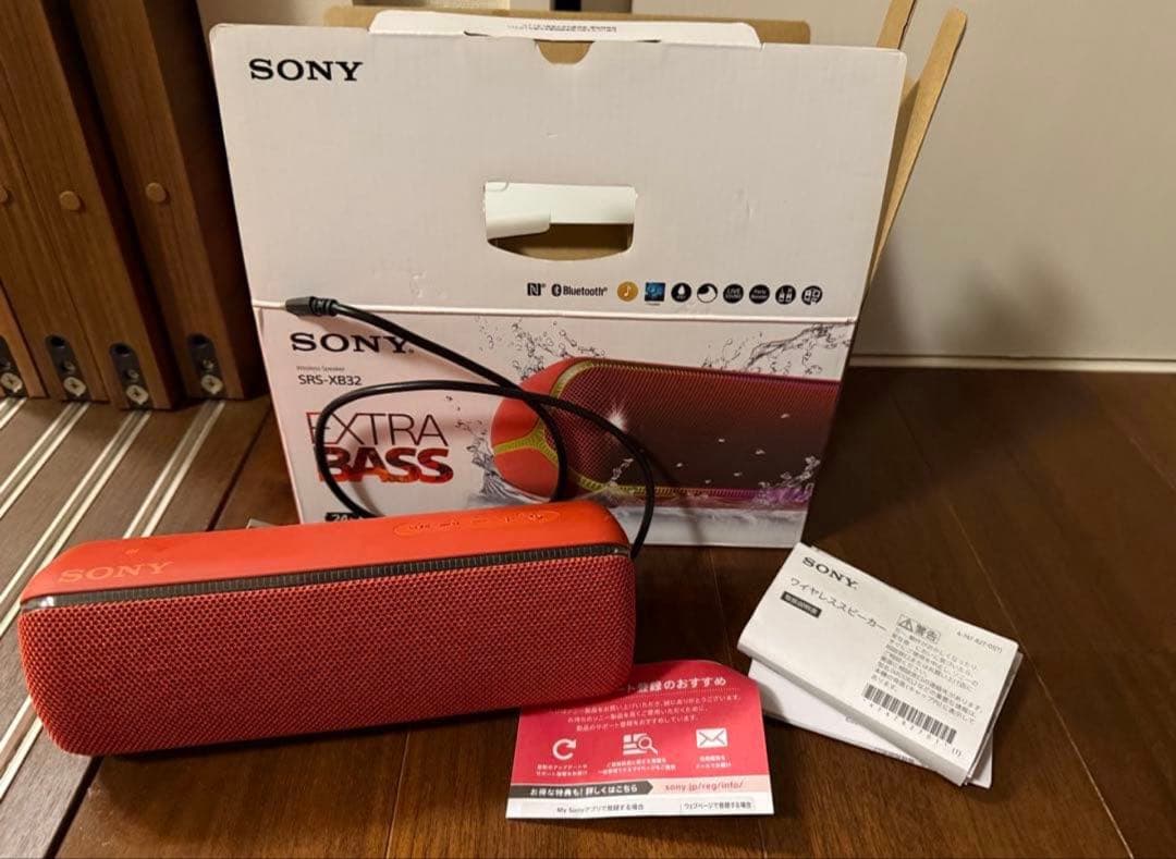 ⭐︎EXTRA BASS SONY SRS-XB32ワイヤレススピーカー オレンジ