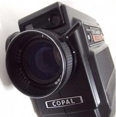 コパル　COPAL sound 200XL 新品未使用品