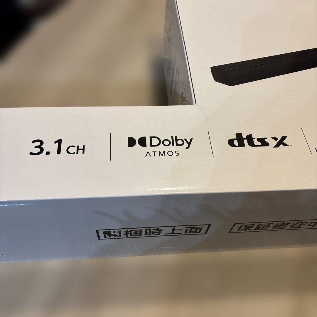 REGZA TS3100Q サウンドバー　レグザサウンドシステム　【新品】