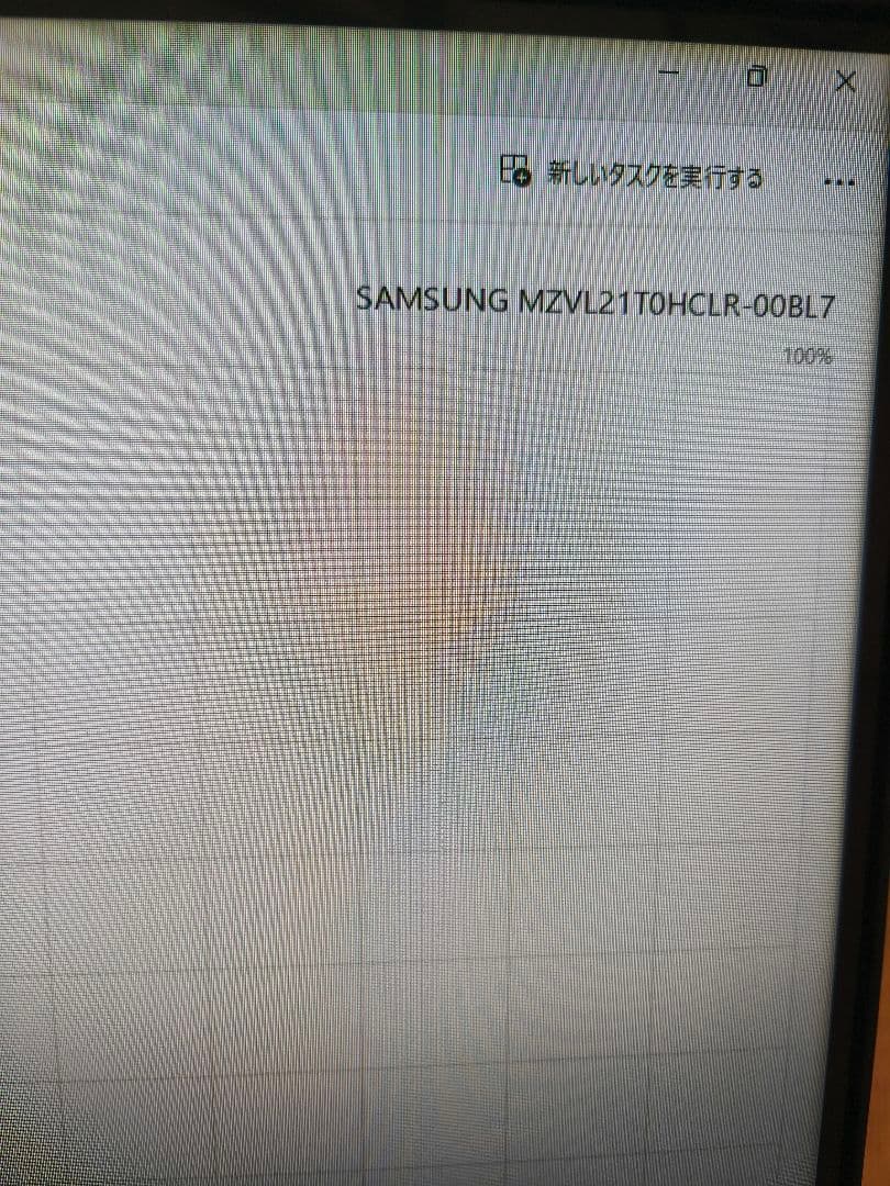 値下げ LAVIE A2377/D Ryzen7 5700U 16GB 1TB