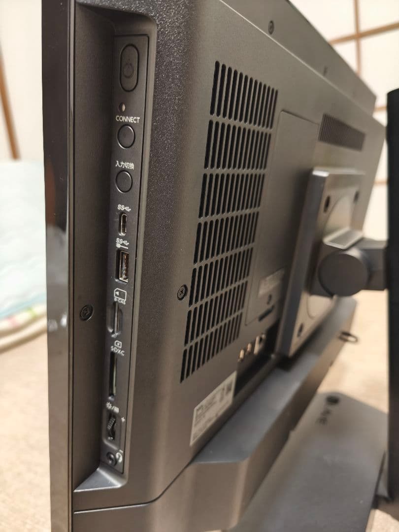 値下げ LAVIE A2377/D Ryzen7 5700U 16GB 1TB