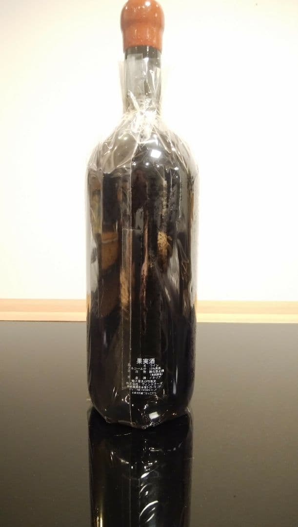 ビービーグラーツ　テスタマッタ 2002 ★マグナムボトル1,500㍉㍑