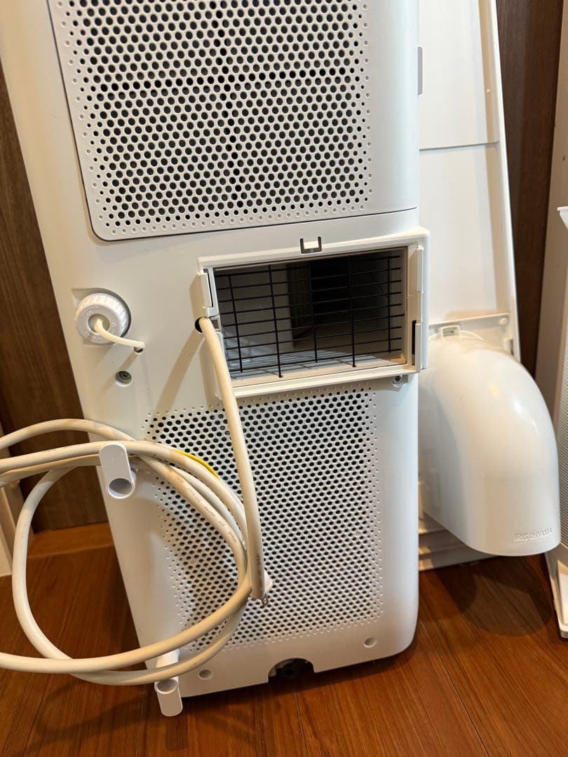 アイリスオーヤマ　ポータブルクーラーIPA-2221G